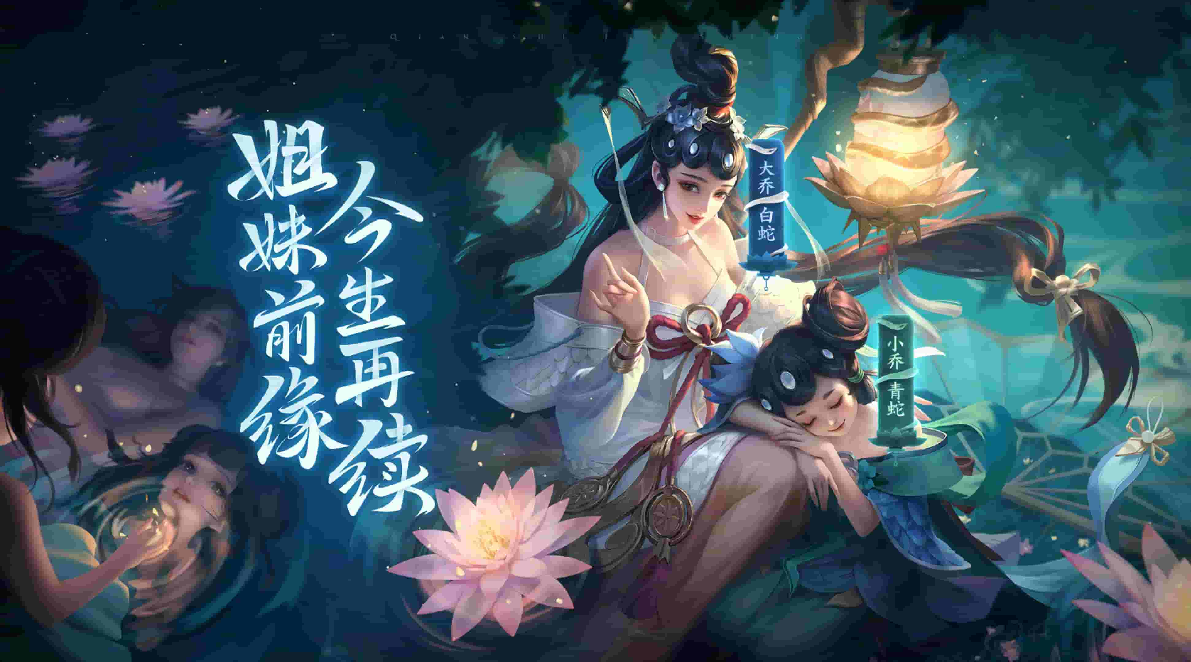 网易阴阳师代肝，游戏背后的代劳现象与玩家心理分析